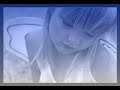 Kayna Samet ecorch�e vive