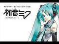 初音ミクはドルアーガの塔に夢中です