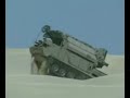 Tor-M1 Air Defence System
