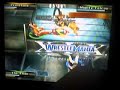 WWIE Lockdown Match 1