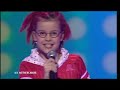 jesc 2004 - the netherlands klaartje & nicky