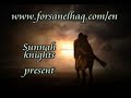 Secrets of the Heart: Episode 11