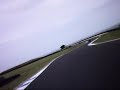 Click here to watch this video Barry K7 GSXR 1000 Phillip Island GP 221208 EV