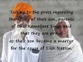Shaheed Kamaljeet Singh