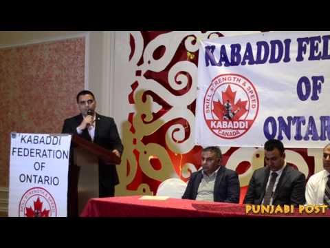 Kabaddi Federation of Ontario
