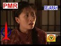 PMR Sejarah ???????? by Sarawak Boleh (DAP/SUPP/BN/PKR 916)