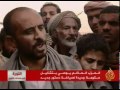 توقف المفاوضات بشأن انتقال السلطة باليمن