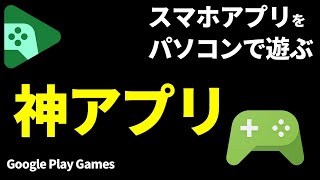 相談38266に関連する動画