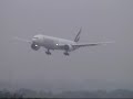 Manchester airport Heavy Landings