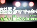 おっさんがAK-69の雨音を歌ってみた 和希セイラ