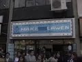 Etnias del pueblo mapuche celebraron año 12437 ,en Santiago