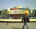 Dizengoff Square