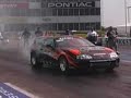 Supra Tribute Supra Tribute