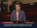 60 - Sen Lincoln Supports Health Care Debate, Won't Allow Liberals Dictate My Decision