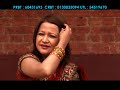 Maita bata By Sindhu Malla and Badri Pangeni
