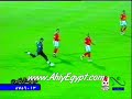 الحضرى يحرز هدفا
