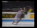 Mischutenok & Dmitriev - 1991 Worlds LP