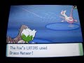 Pokemon Wifi: VS. mistyzbettr2 (7-24-08) (Part 2)