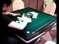 Electricial Mahjong Desk