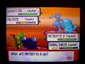 Pokemon Diamond & Pearl Ep 58: Route to Victory road