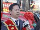 ［中国之音News of China］新闻特写：