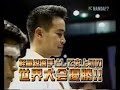 Shinkyokushin Shinkyokushin