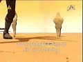 Kod Lyoko #58 Zawody Cześć 3