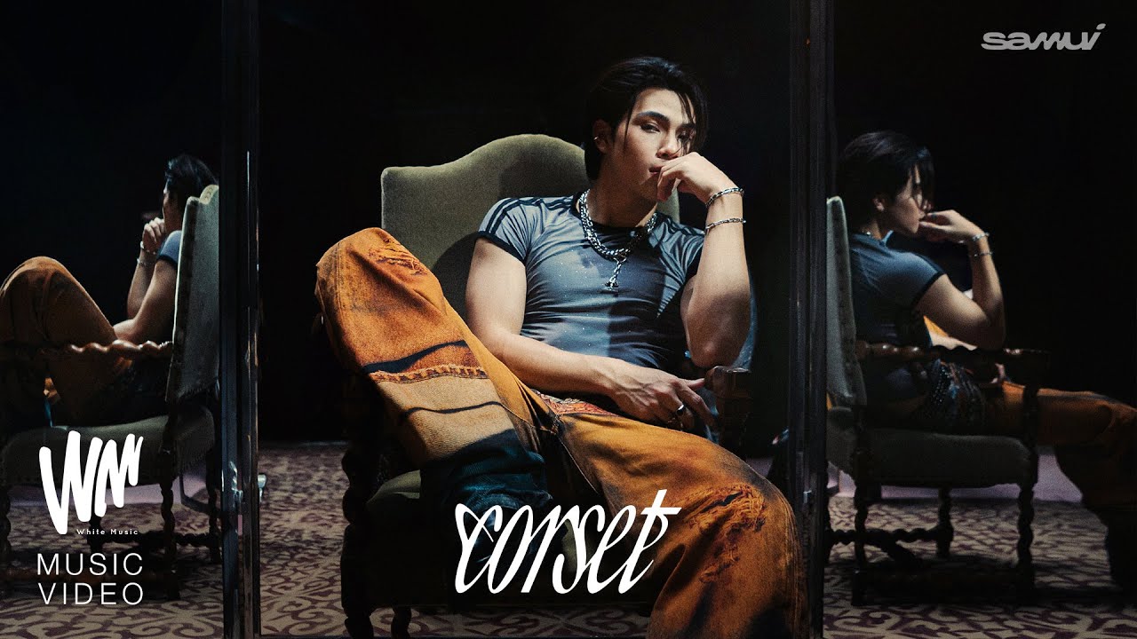 Corset - SAMUI [OFFICIAL MV]