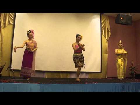รำสี่ภาค - บ้านรำไทย ดอนเมือง (www.banramthai.com)