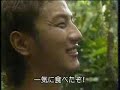 tsuruno takeshi n kamiji yusuke