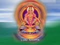 harivarasanam ayyappa song
