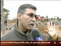 kenitra maroc ?????? ??? ????? ????????? kenitra maroc ?????? ??? ????? ?????????
