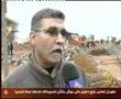 kenitra maroc انهيار نصف مشروع بالقنيطرة