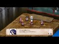 Disgaea 3 August DLC - Yukimaru (1)