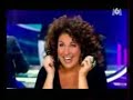 big box concurso