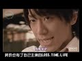 Happy Birthday to Koyama 2008 Edit