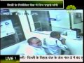 खास खबरे 07 00 PM 15 09 2014