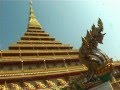 พระมหาธาตุแก่นนคร