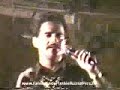 Frankie Ruiz - La Rueda