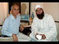Junaid Jamshed - Badr-ud-dujaa