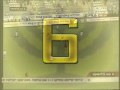 top 10 goals- beitar jerusalem 07