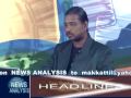 NEWS ANALYSIS 14 11 09
