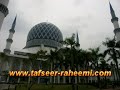 Yasir Abdussamed in Darul Uloom Bury UK Yasir Abdussamed in Darul Uloom Bury UK