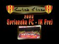 Syrianska FC - Frej 2005