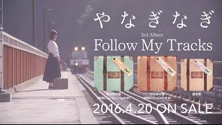 ジェジュン 7/12上海 FM 特別特典15枚+上海限定特典1枚 16