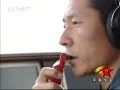 New year J-10/?-10/?-10 is first exercise