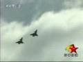 New year J-10/殲-10/歼-10 is first exercise
