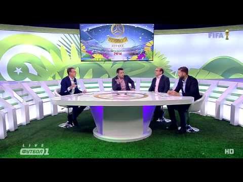 Великий футбол. Бразилия 2014 от 28.06.14