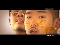 Trespass- Sae Roh Oon Shi Jak (New Start) Trespass- Sae Roh Oon Shi Jak (New Start)