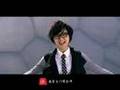 videos de 北京欢迎你!(Beijing Welcomes You) MV(WITH MP3 DL)